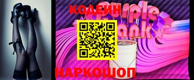 метадон Кумертау