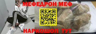 мет Кулебаки