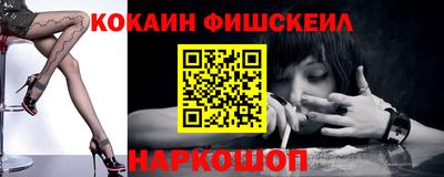 мет Кулебаки
