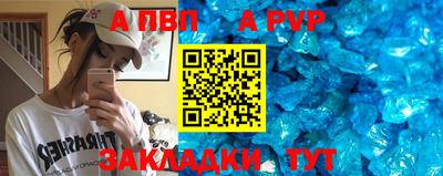 мет Кулебаки