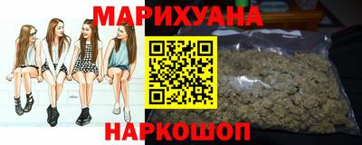метадон Кумертау