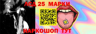 метадон Кумертау