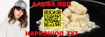 MESCALINE Кунгур