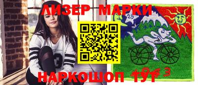 метадон Кумертау