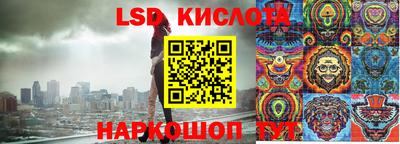 метадон Кумертау