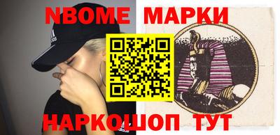 мет Кулебаки