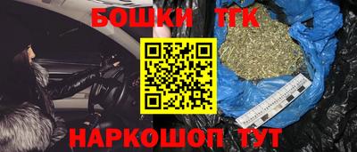 метадон Кумертау