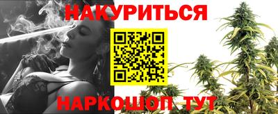 мет Кулебаки