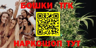 MESCALINE Кунгур