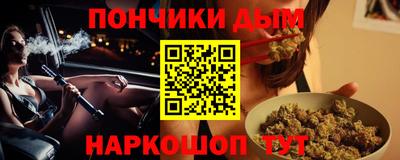 метадон Кумертау