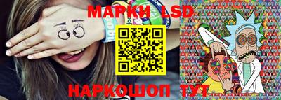метадон Кумертау