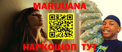 мет Кулебаки