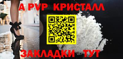 метадон Кумертау