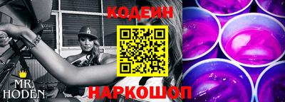 мет Кулебаки