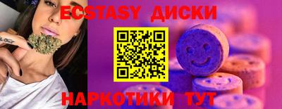 мет Кулебаки
