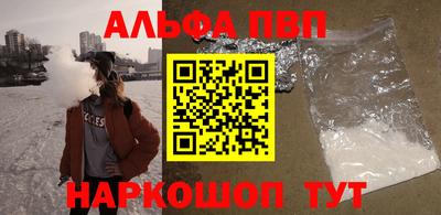 мет Кулебаки