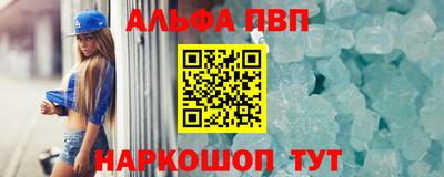 метадон Кумертау