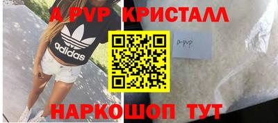 мет Кулебаки