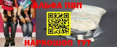 метадон Кумертау