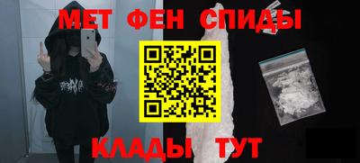 MESCALINE Кунгур