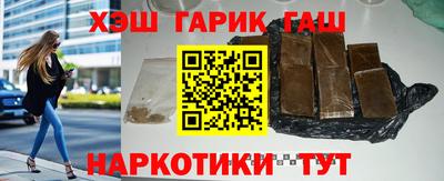 мет Кулебаки