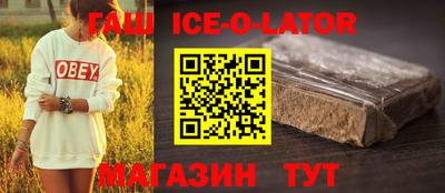 MESCALINE Кунгур