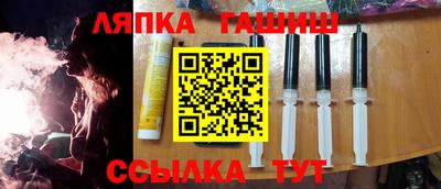 MESCALINE Кунгур