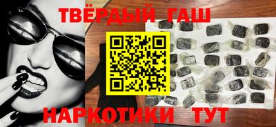 мет Кулебаки