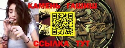 мет Кулебаки