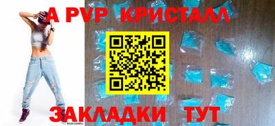 метадон Кумертау