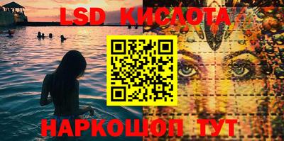 метадон Кумертау