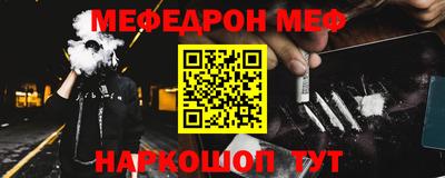 метадон Кумертау