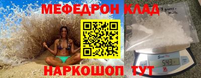 метадон Кумертау